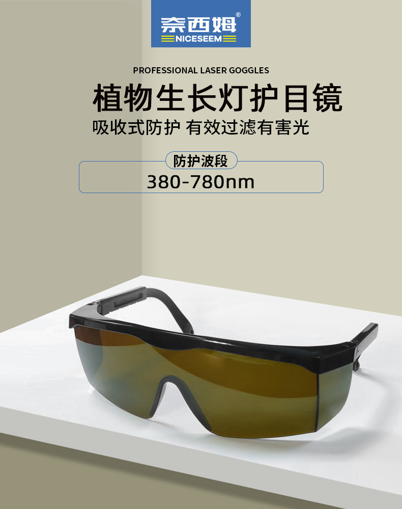 详情页_01.jpg