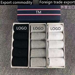 Tommy���m�������Q�m�� ������b�ļ����̄����e��Ͳ�m�ڰ׻ҶY��