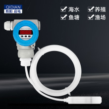 ͶʽķҺλ׃ĥgߜˮλӋrs485 4-20mA