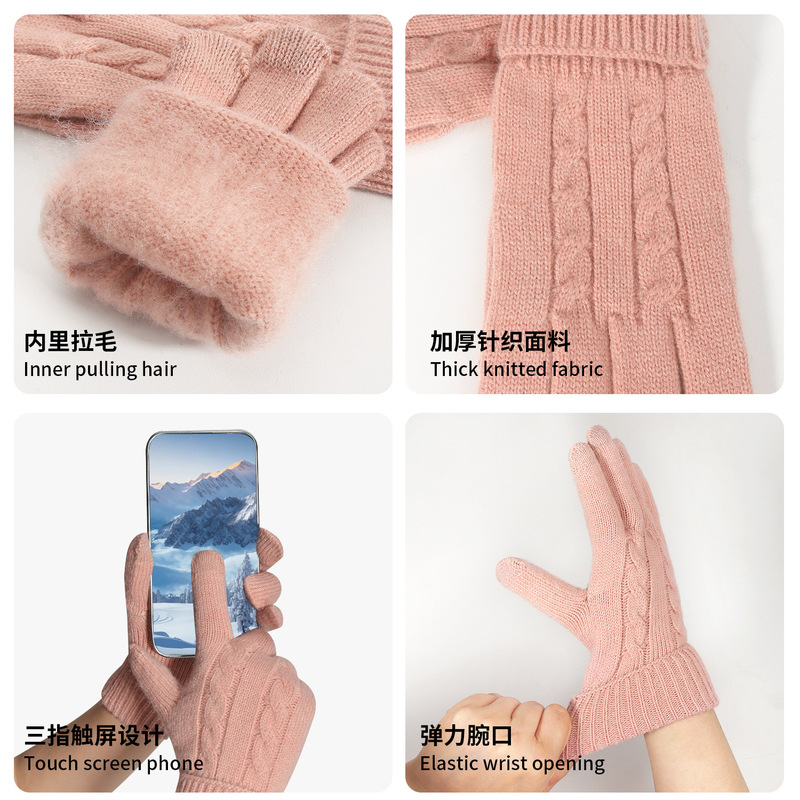 新しいクロスボーダー冬の女性のニット手袋プラスベルベット厚く暖かい手袋屋外サイクリングタッチスクリーン手袋|undefined