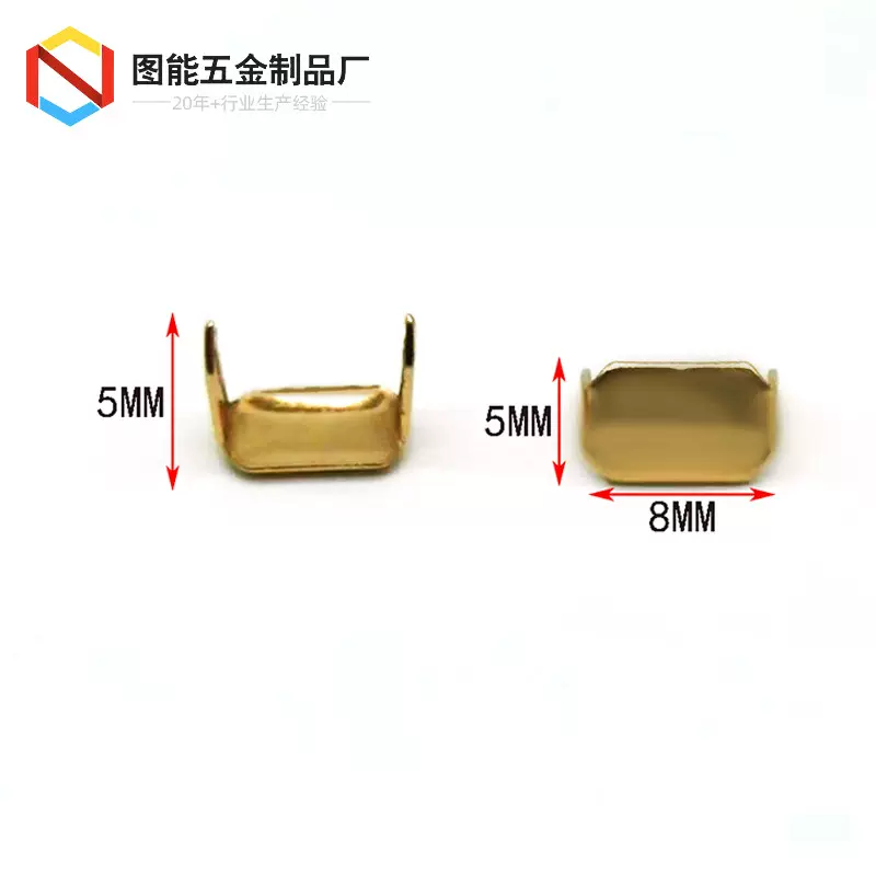 厂家直供皮带马仔钉 腰带皮圈配件铜爪钉两脚钉二爪皮带环连接钉