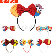 ���uͨ���u�l�����l���ɐۻʹڹ����^����ͯ�Θ��@�l�