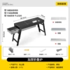 [Ordinary Style] Black + Grilling Grid + 4-piece Set