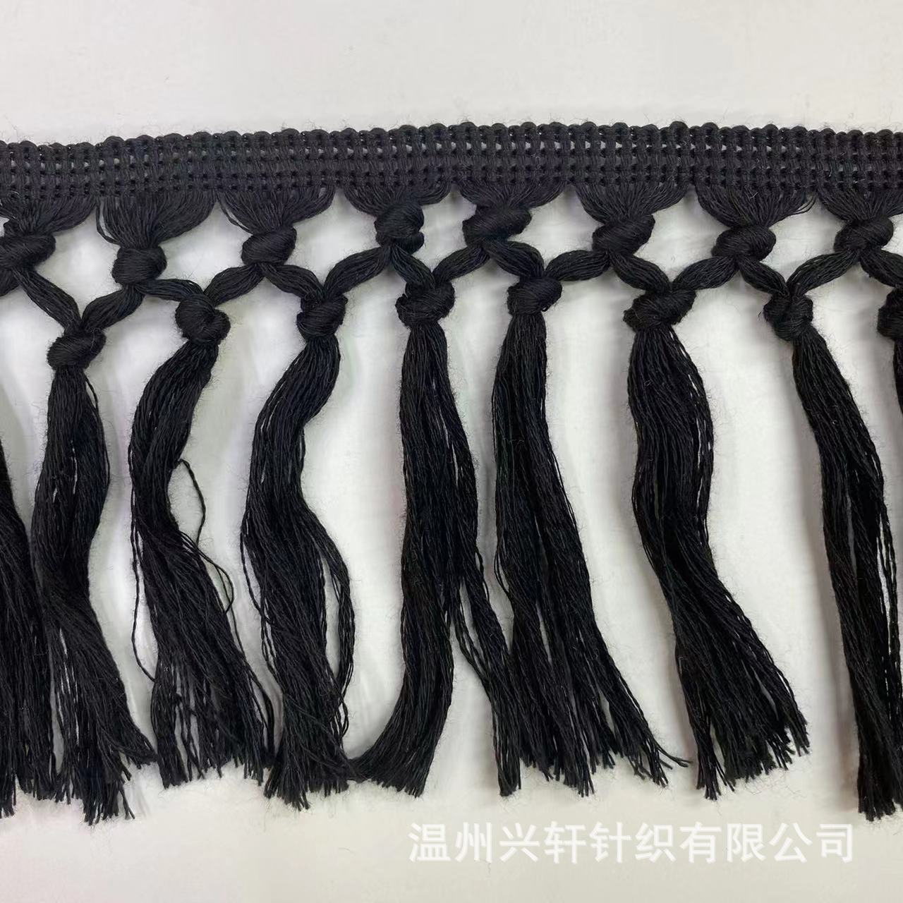 时尚款现货棉线打结排须2个结流苏 DIY舞台服装辅料拉丁舞花边