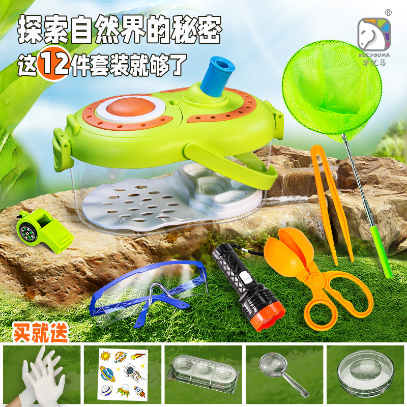Multifunctional Breeding Chamber, Children's Insect Observation Box, Magnifying Glass, Animal and Plant Capture, Scientific Experiment Toy, Educational Toy