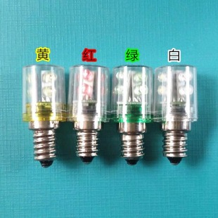E12 Screw LED Ship Lighthouse Three-color Machine Tool Alarm Light Indicator Small Bulb 12V24V30V110V220V