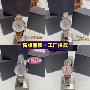 ARͬ��M�����ֱ�Ů��Ůʿar1926 1925 11244������u؛Դ