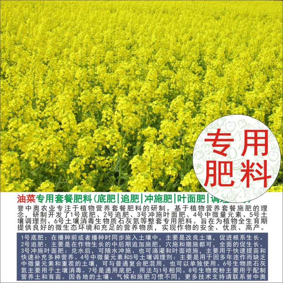 50�����а��Ͳ�ר���л��ʸ��Ϸʵ׷�׷��Ҷ��ʳ�ʩ��ˮ�ܷ�