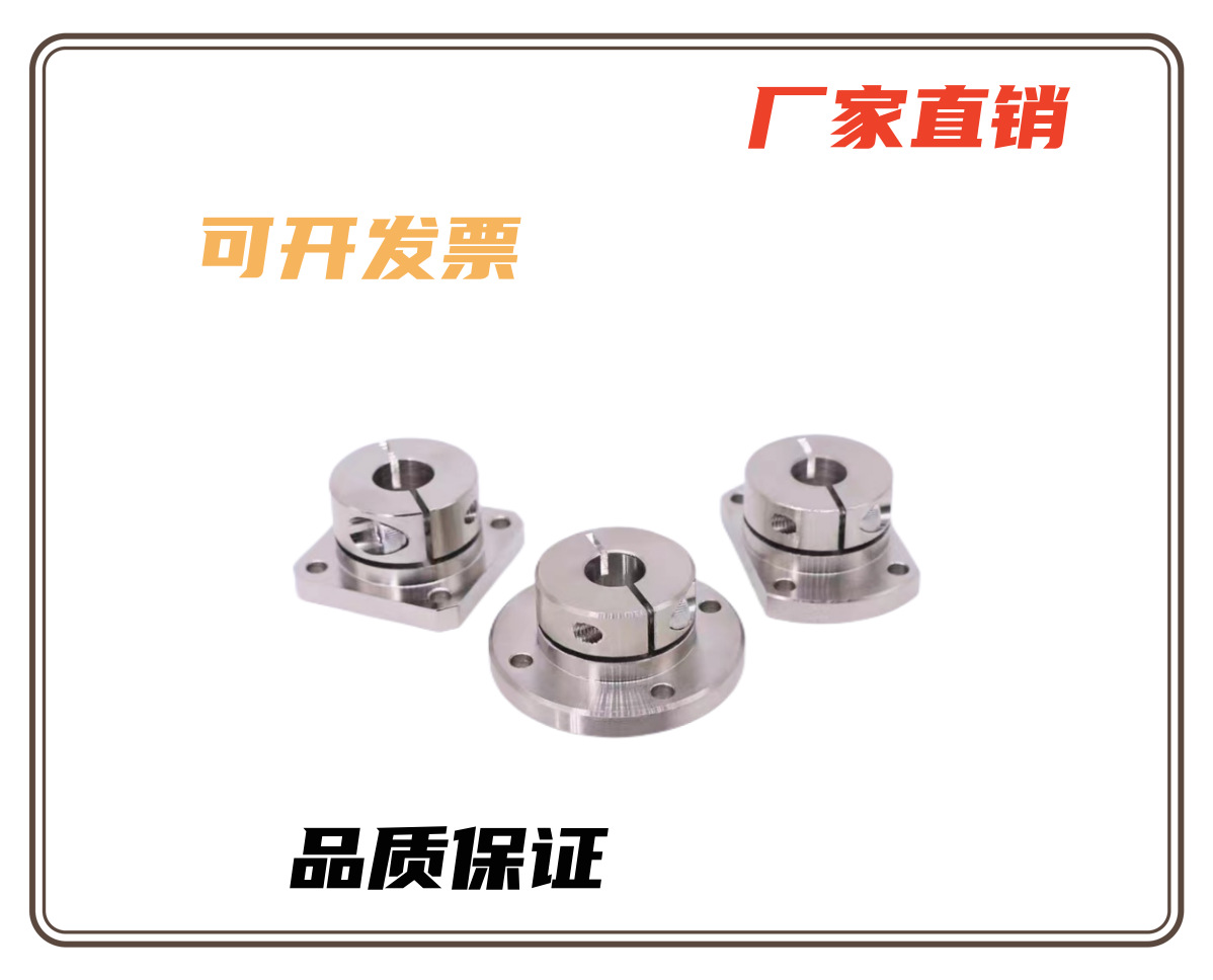 开口标准型/导向轴支座方形法兰STHWSB/STHWSBL120/25/30