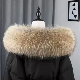 毛领;围脖;袖套