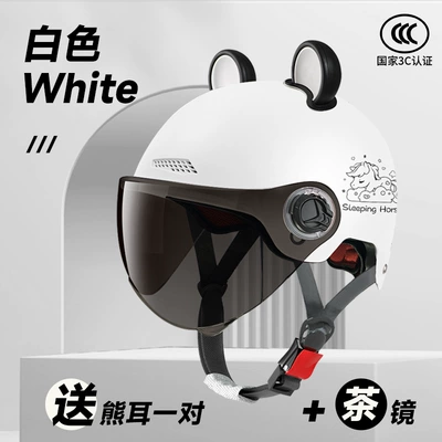 helmet female summer helmet male, Motosiklet kaskı (dəbilqə) - 3c-mirrorless-model-l019-1-pony-white-rainproof-windproof-and-sunshade-glasses-brown-accessories-random-color