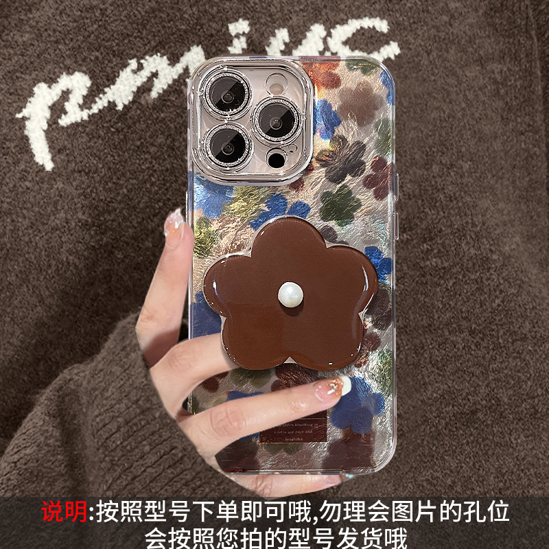 复古花朵支架适用苹果16e手机壳13promax带挂绳15高级感14镜头膜7|undefined