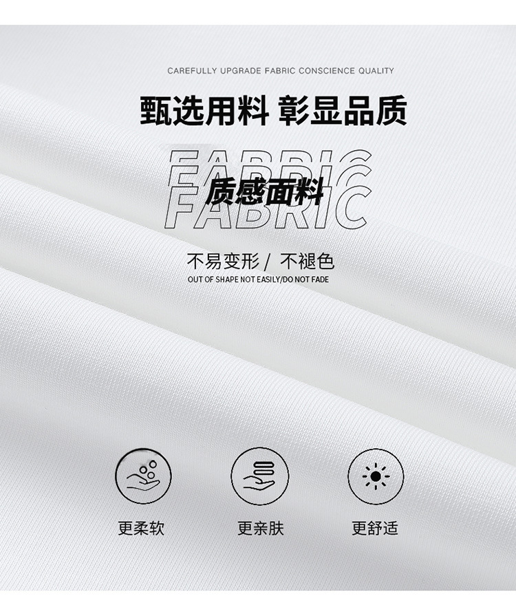 Designer-Artest-750_01_05.jpg 7256213929313.jpg