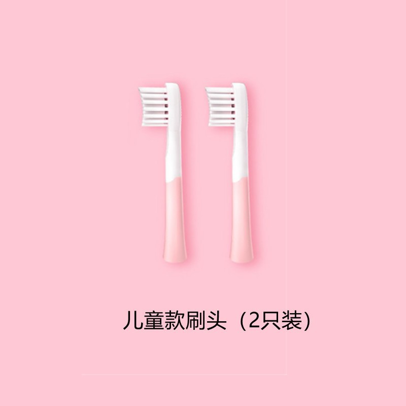 KT 어린이 칫솔모 [2팩]