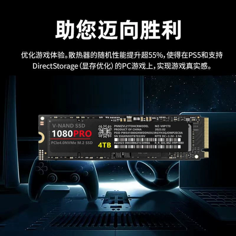 Новый твердотельный накопитель M.2 2080PRO встроенный SSD NVMe 1ТБ 2ТБ 4ТБ обновление диск высокоскоростное хранение черный диск