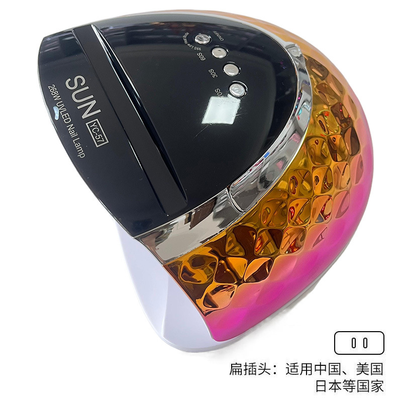 Lámpara de manicura de almacenamiento 268W de alta potencia UV + LED doble fuente de luz pegamento de manicura luz fototerapia inteligente transfronteriza