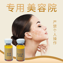 ԺȸSְƤ߰cșˮoĘ1ҺcȡҺ