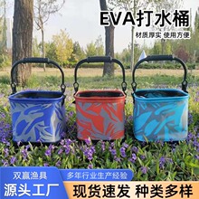 �S�����l��~EVA��ˮͰ�ۯB�Ӻ�ӹ�ˮͰ���~Ͱ���ְ��K��Ұ�Ͱ