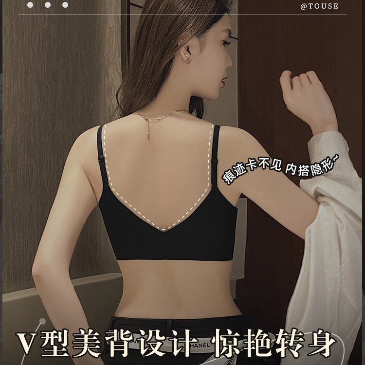 Sexy semi-transparente malla brillante frente hebilla ropa interior cómoda de las mujeres inalámbrico pequeño pecho empuja hacia arriba la belleza hacia atrás sujetador traje 2212