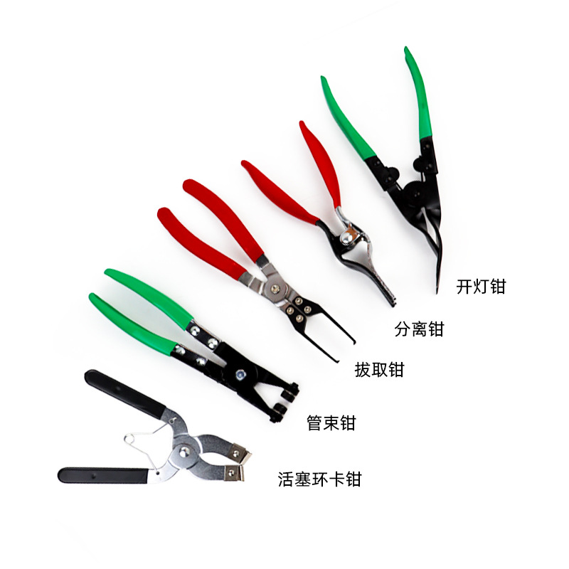 abrazadera de luz abrazadera de separación de faro abrazadera de goma herramienta de desmontaje de abrazadera de goma destornillador de palanca palanca palanca herramienta de reparación de automóviles de seguro de automóvil