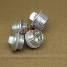 4�֎�ƤȦ��\�F��z���^ 6���������zȦ���m�Fˮ�� ��߅�F���^