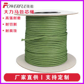 大力马包芯绳高强耐磨超高分子量聚乙烯绳帐篷风绳健身器材拉力绳