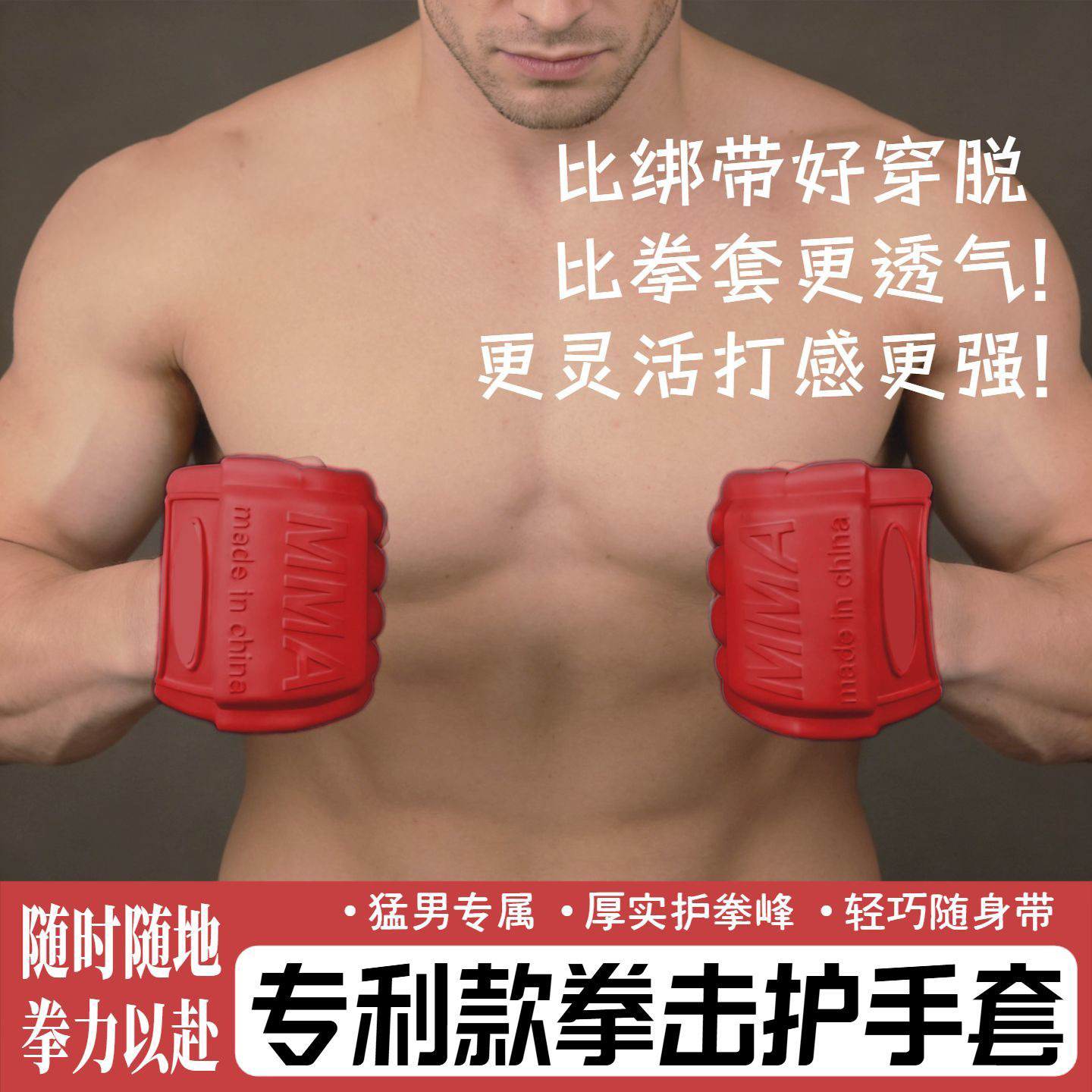 Professional Boxing Gloves Half-Finger Children's and Adult Martial Arts Fighting Gloves for Sandbag Training and Muay Thai