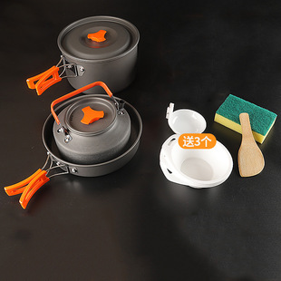 Outdoor pot set picnic pot set outdoor cooker suit 2-3 people camping teapot portable aluminum alloy pot set