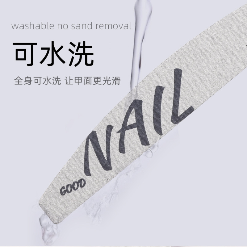跨境新款美甲修型搓双面打磨条修甲锉不掉砂可水洗美甲工具搓条|undefined