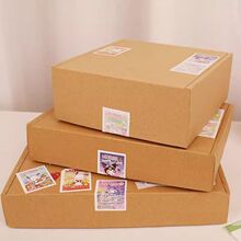 【包邮】小卡出卡特硬飞机盒快递打包盒长方形包装幅出牛皮纸盒子
