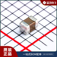 ��̖CL21A225KAFNNNE  Ʒ��SAMSUNG ���b805 �NƬ��� �F؛IC
