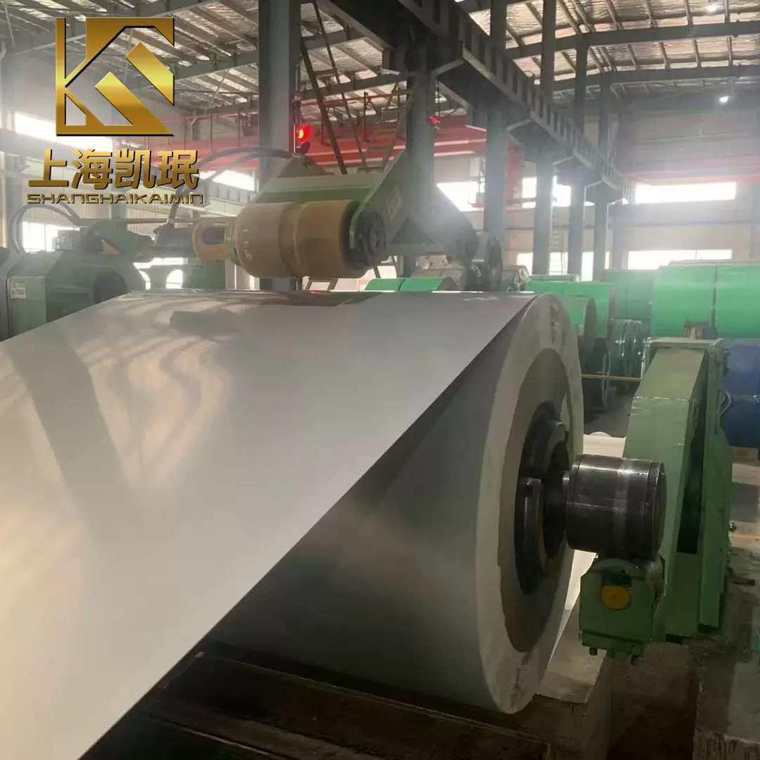 供应2j9永磁合金材料2j09铁钴钒永磁合金带材板材规格齐可定