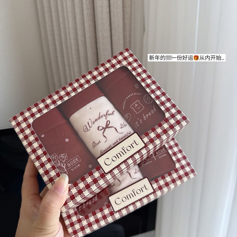 Berry Red Brings Its Own Sweetness and Vitality. the Atmosphere of the New Year and the Zodiac Year Is Perfect. the Sheep Velvet Is so Soft and Healing!