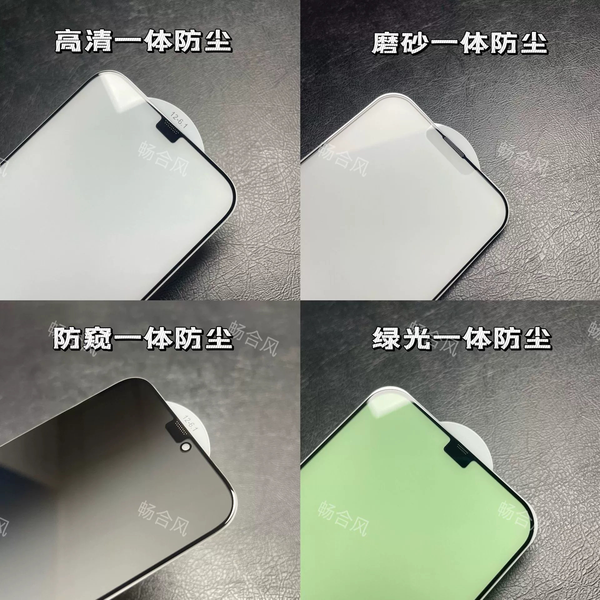 Совместимый чехол/аксессуар для Apple iPhone 15, матовый, для моделей Pro, также подходит для 14/13