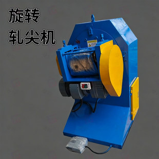 늄�䓽�܈��C ܈�^�C �[�^ʽ܈��C ֧�ֶ�N���D܈��C