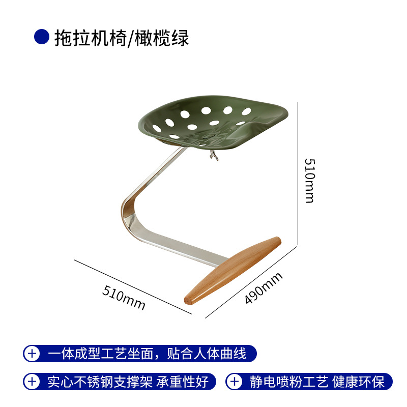 올리브 그린 + 스테인레스 스틸 프레임 + 내추럴 컬러 피트