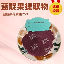 �{�����ȡ��25%������ �{��������� �F؛���] �gӭ��ԃӆُ