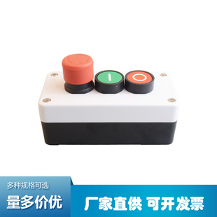 �׏�22mm3�װ��o����λ��ˮ���o�_�P���ƺ� ����ͣ�ԏ�λ���o