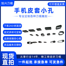 ���ڏS���֙CƤ��С�׵�ģ���l�֙C����NС��ģ�Л_�׵�̵�ģ�S