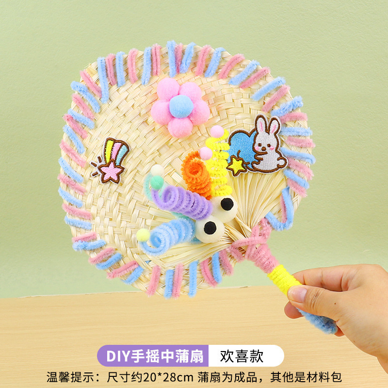 子供のクリエイティブアート手作り diy 布ストリップ竹ファン素材パッケージ夏のチームビルディング活動織ガマファン|undefined