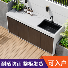 ����ϴ����ˮ�ط�ʯ�^ˮ������ͥԺˮ�����Ұ����̨�X�Ͻ����