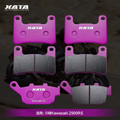 Tormoz supportları for Kawasaki Kawasaki Z800 - 3-pairs-of-z900rs-vehicle-ceramic-kevlar