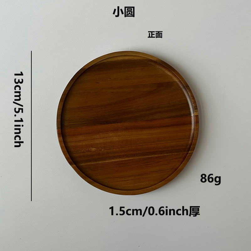 Paleta creativa de madera maciza de Xiangsimu transfronteriza, vajilla doméstica japonesa, plato de espuma seca, plato de frutas irregular, plato de refrigerios