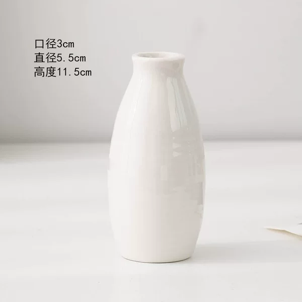 Small color bottle [K style] white