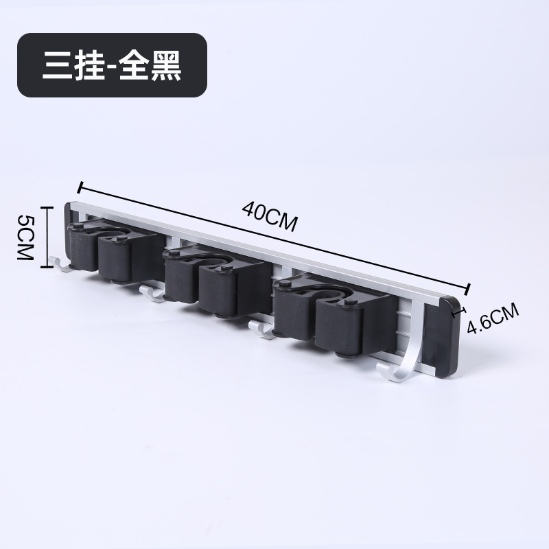 Estante de la fregona de almacenamiento de baño de cocina montado en la pared clip de la fregona espacio libre de aluminio fregona escoba rack de almacenamiento