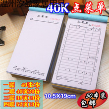 50b] һ    cˆ ˮΟo̼͌