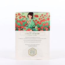 SҲӡ_߅⻯yƷĤbӺԷⶨܷ