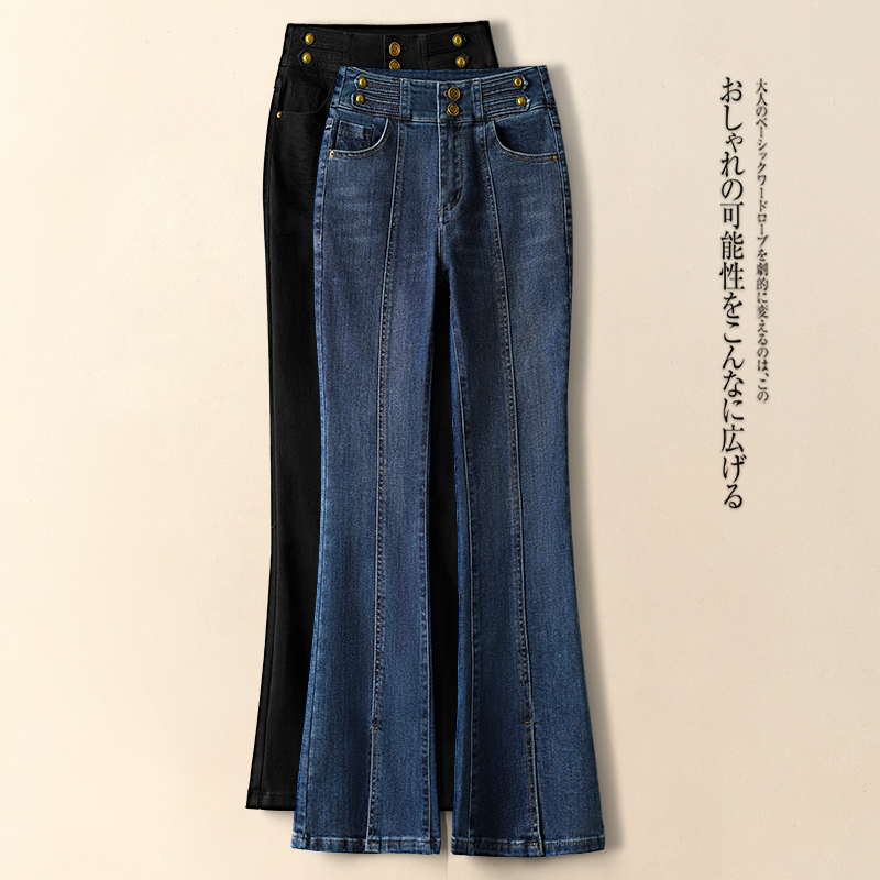 2024 new spring and summer high-waisted horseshoe pants for women this year's popular pants retro slit bell-bottom pants