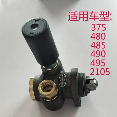 Small loader forklift Oil pump, nozzle