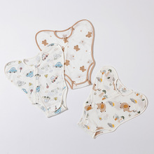 新生婴儿投降式防惊跳睡袋春秋薄棉夏透气纯棉网孔宝宝襁褓防踢被